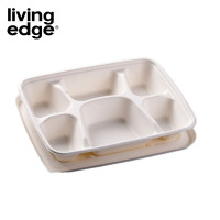 栎捷时(LIVING EDGE)一次性环保打包盒六格带盖 300套/箱(计价单位:箱)