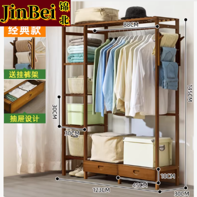 锦北 衣架落地卧室衣帽架挂衣包架简易多功能简约收纳家用置物衣柜 120中间双抽款
