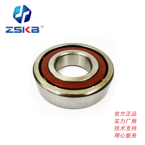 ZSKB 角接触球轴承 7207BEP.S