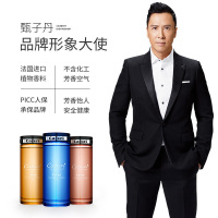 香百年 车载香水补充液汽车香薰座精油用品 小车挂件香氛除异味车用空气清新剂持久淡香 邂逅 -110ML