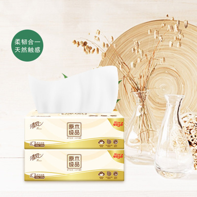 清风原木纯品纸巾 3层100抽/包 YB.BR12XSC24BC-6包
