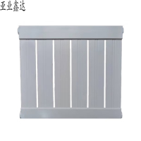 亚业鑫达 暖气片(石墨烯) 2000mm /片