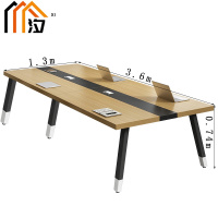 汐 大型长条桌 360cm 张