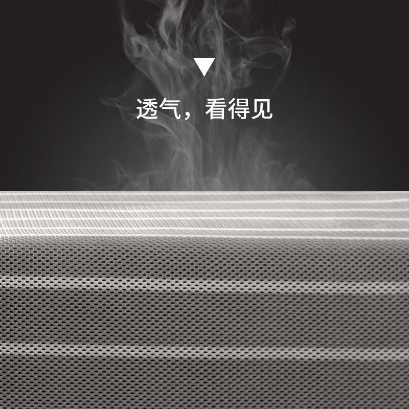 美帮汇冰丝凉席1.8m床可水洗可折叠双人家用席子三件套夏季空调席1.5米