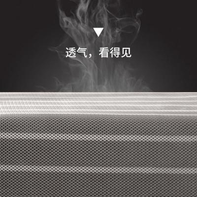 美帮汇冰丝凉席1.8m床可水洗可折叠双人家用席子三件套夏季空调席1.5米