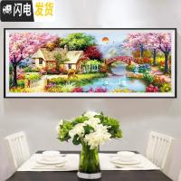 三维工匠5D钻石画满钻客厅十字绣2019年新款简约欧式风景 [满钻异形+炫彩钻]220*85厘米[送工具+多送30钻]