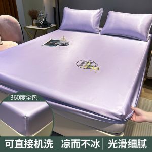 冰丝床笠凉席三件套1.8m床夏季家用席子1.5米可水洗空调席