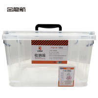 金龙航 透明收纳盒22.5*15*12cm/个