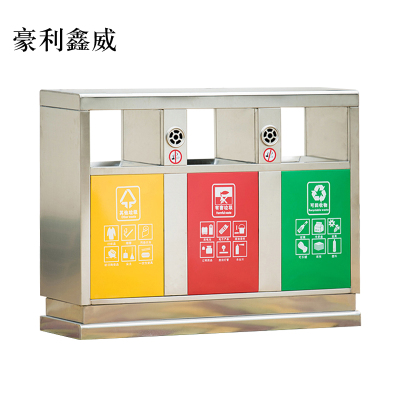 豪利鑫威304不锈钢户外垃圾桶果皮箱环卫大号垃圾分类小区室外环保桶E款304不锈钢三分类
