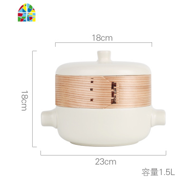 蒸笼砂锅炖锅日食记厨具日式煲汤蒸锅陶瓷锅明火可高温家用石锅 FENGHOU 黑色1.5L(带蒸笼)