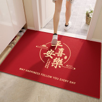 地垫入户门垫2024新款红色喜庆进门口脚垫子室外玄关家用防滑地毯