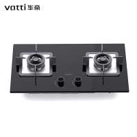 华帝(vatti)JZY-ZS306燃气灶液化气 4.8猛火 铝合金分火器和铜火盖 分体式炉头