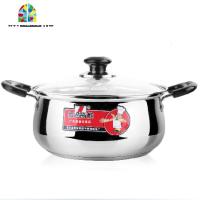 不锈钢双耳锅小奶锅煮面锅加厚复底电磁炉燃气14-24CM FENGHOU 18CM双耳复底