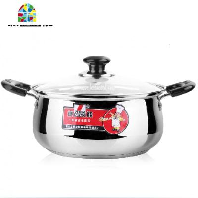 不锈钢双耳锅小奶锅煮面锅加厚复底电磁炉燃气14-24CM FENGHOU 18CM双耳复底