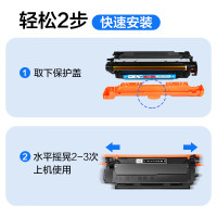 彩格适用惠普CP4025n CP4025dn彩色CP4525n CP4525dn CP4525xh激光打印机墨盒 黄色