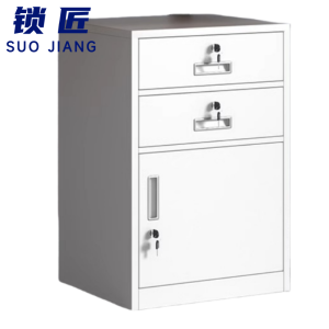 锁匠 办公柜