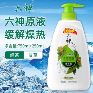 六神清凉爽肤沐浴露冰片薄荷冰凉超爽家用家庭装大容量男女沐浴液