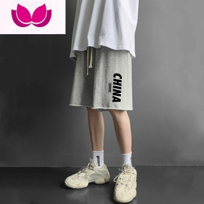 七斓宽松短裤男生夏季薄款运动灰色休闲国潮外穿篮球速干夏装五分裤子