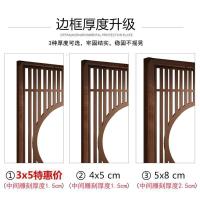 新中式屏风隔断客厅入户北欧栅栏轻奢风屏风实木镂空半透纱画座屏 定制90*200cm胡桃木 整装