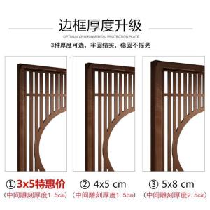 新中式屏风隔断客厅入户北欧栅栏轻奢风屏风实木镂空半透纱画座屏 定制90*200cm胡桃木 整装