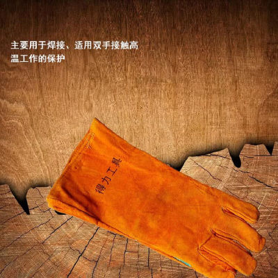得力工具DL-T1_电焊手套14