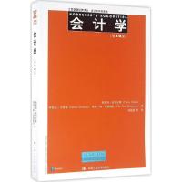 正版新书]会计学(第10版)特蕾西·诺布尔斯9787300227535
