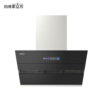 约克家立方油烟机Y20侧吸式18m³大吸力自动清洗抽油烟机家用厨房吸油烟机单烟机