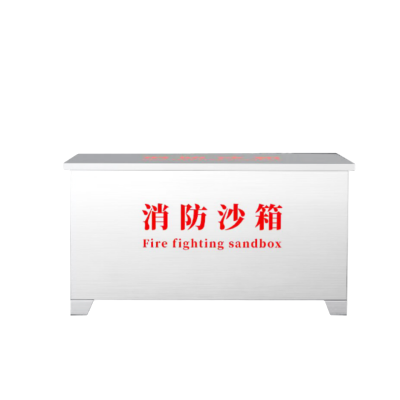 绝顺寰宇 沙箱 1700*1500*500mm 个