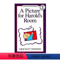 [正版]英文原版 I Can Read 入门级 A Picture for Harold's Room 阿罗有只彩色
