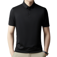 徽润和 冰丝POLO衫 工作服 W04 件