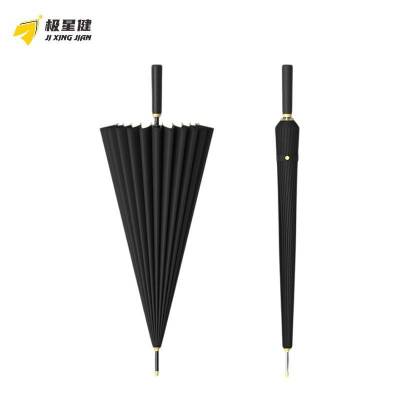 极星健 雨伞 JXJ-H-N023 24骨自动 把