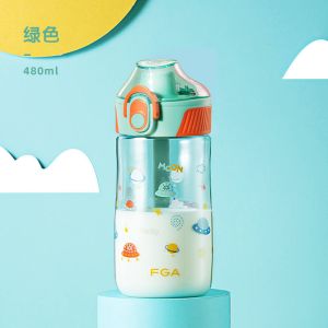 富光水杯塑料杯Tritan儿童直饮杯幼儿园夏季可爱便携防摔喝水杯子