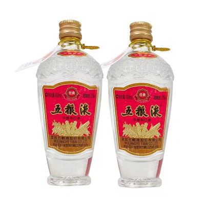 五粮液 经典五粮液52度100ml*2瓶浓香型白酒