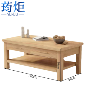 荺炬