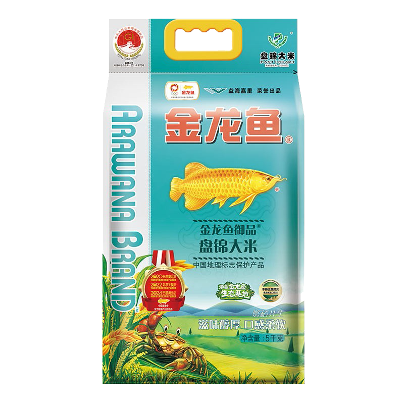 金龙鱼 御品盘锦大米 5kg米粒饱满香甜可口