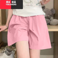YIBUSHENG季清爽冰丝山本短裤女舒适薄款睡裤潮流小个子五分休闲裤阔腿裤