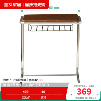 全友家居中古风可移动沙发边几客厅阳台休闲办公置物小桌子