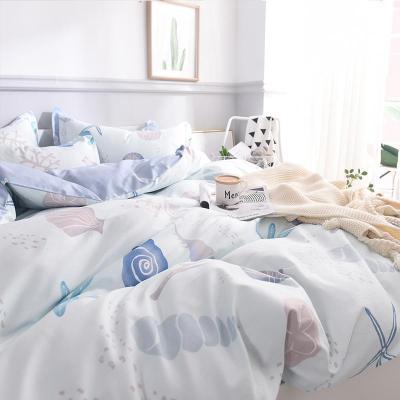 美帮汇款夏季床上四件套全棉全棉北欧风床上用品单人床单被套三件套