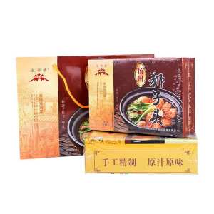 [中华特色]高邮馆 五亭桥扬州狮子头蟹黄原味组合240g*2盒8只手提组合装大斩肉肉圆肉丸 华东