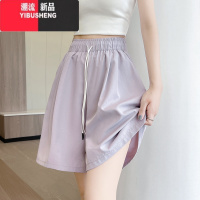 YIBUSHENG紫色冰丝短裤女薄2024新款高腰休闲外穿运动中裤阔腿山本五分裤