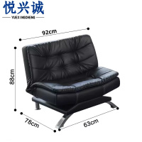 悦兴诚 折叠沙发
