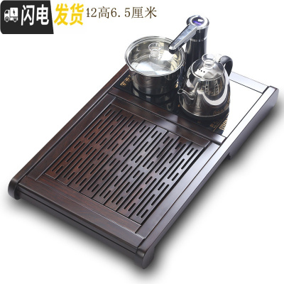 三维工匠实木鸡翅木茶盘茶具套装茶台茶海排水黑檀红木抽屉式功夫茶托 黑檀木优雅70*42