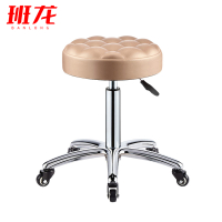 班龙吧台椅33*33*43cm米色把
