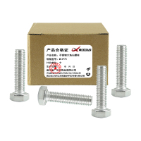 昡 不锈钢六角头螺栓 M14*75 个