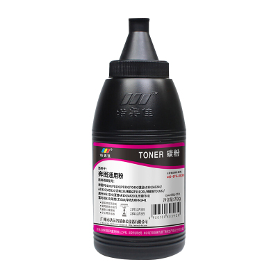 诺美佳 N 奔图通用粉(70G) 碳粉 适用奔图PD100/PD200/PD300/TO400 专业版