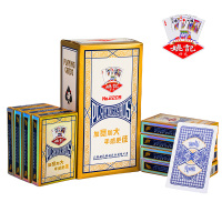 掼蛋专用扑克牌批发惯蛋高颜值耐打耐用大字纸朴克 姚记掼蛋2209一条(10副)