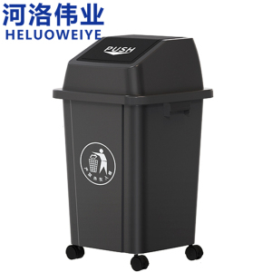 河洛伟业