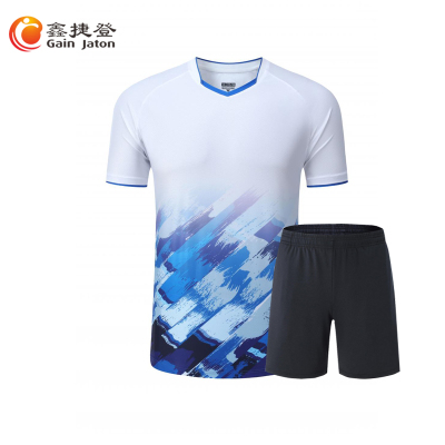 鑫捷登 男女羽毛球服运动套装AGRY-LYY1501系列 1套