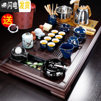 三维工匠功夫茶具套装家用简约茶盘整套办公室用客厅会客全自动茶台烧水壶 梅花流水茶盘+霁蓝汉锋B配件598 20件