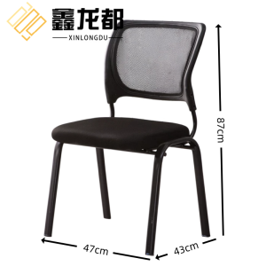 鑫龙都